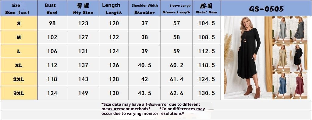 GraceChic Herbst/Winter 2022 Neue europäische und amerikanische Damenmode, einfarbig, gestrickt, Seitennähte, gerader Schnitt, Einsatztasche, geschwungen_voghion.com