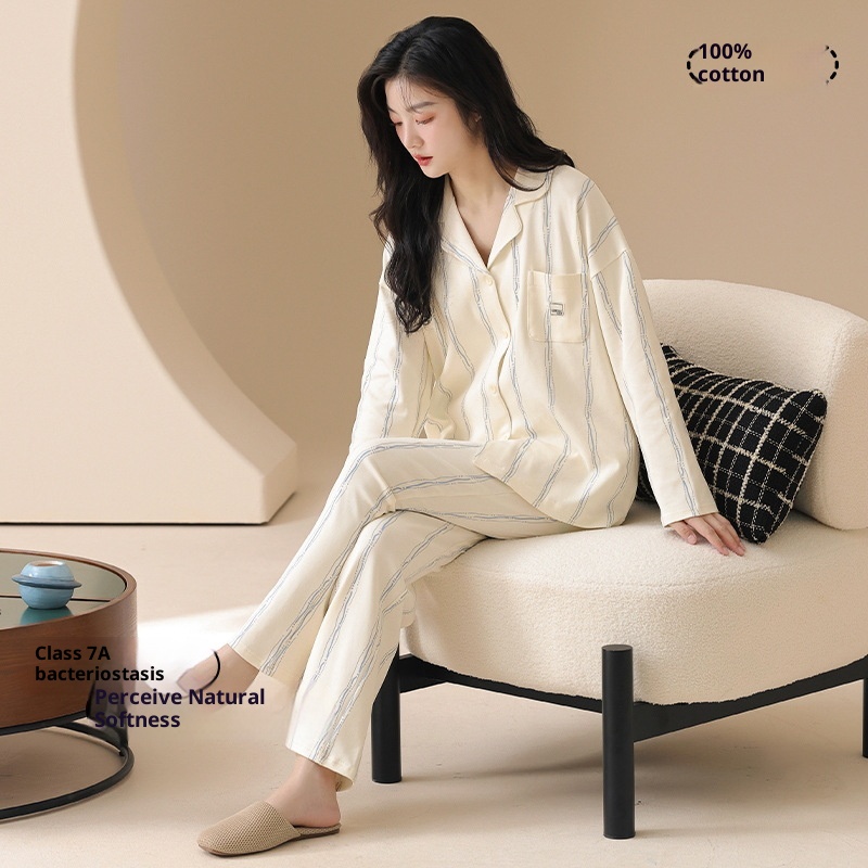 Pigiama da donna ChicShe Classe A antibatterico in 100% cotone, cardigan con maniche lunghe per autunno e inverno, indossabile all'esterno._voghion.com