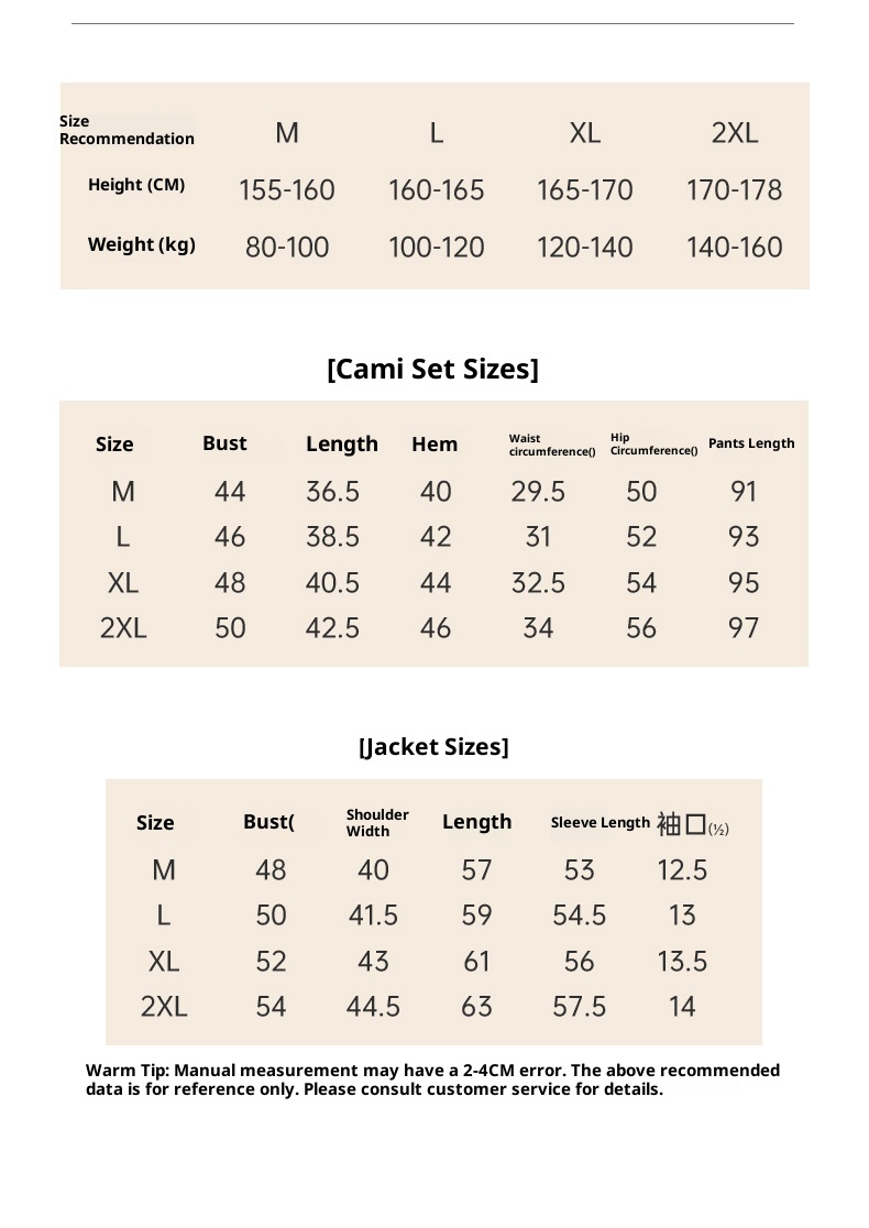 ChicShe Round Shell Three-Piece Pajamas For Women, Spring And Autumn, Pure Cotton, Long Sleeve, Camisole With Chest Pad,_voghion.com