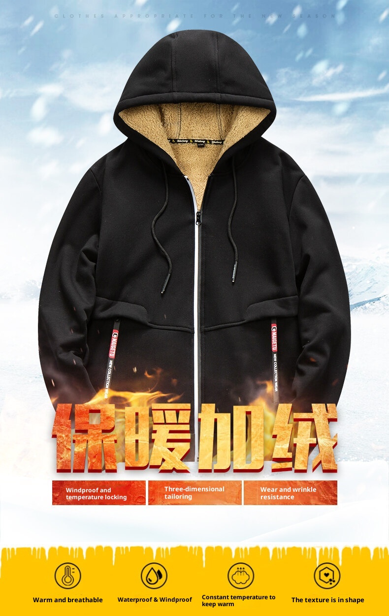 Felpa con cappuccio invernale da uomo, personalizzata, europea e americana, alla moda, con fodera in pile spesso e antifreddo, in agnello_voghion.com