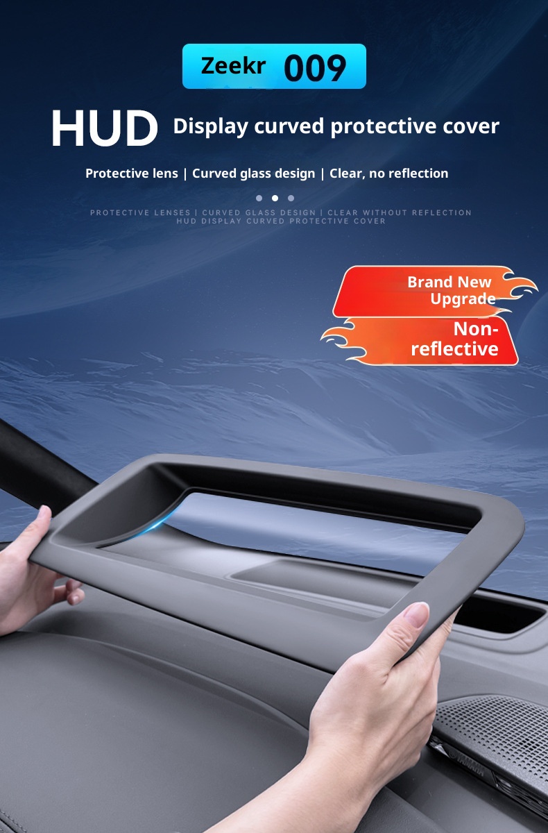 Compatible With 24 Models Of JiKrypton 009 Curved Fifth Generation Head-Up Display Protective Cover Dashboard HUD Car_voghion.com