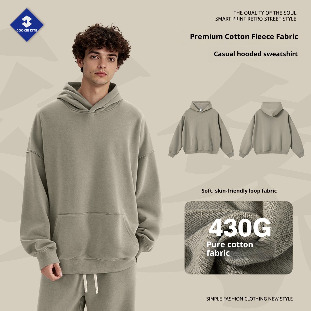 ragazzo Ragazzo KITE Abbigliamento Uomo Autunno Inverno 2025 Stile Americano Transfrontaliero Largo Tinta Unita Basic 430G Puro Cotone Con Cappuccio_voghion.com