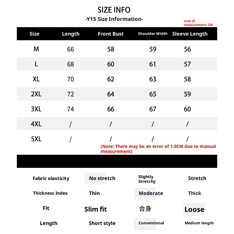 boy Boy Solid Color Cardigan Sweatshirt Men's 2024 Spring And Autumn New Style High-end Cool American Casual Loose Hoodie Jacket_voghion.com