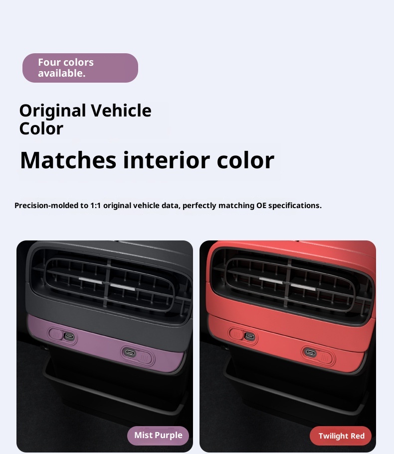 Suitable Xiaomi SU7 Rear Exhaust Vent Cover Charging Port Protective Cap Interior Modification Accessories Supplies For_voghion.com