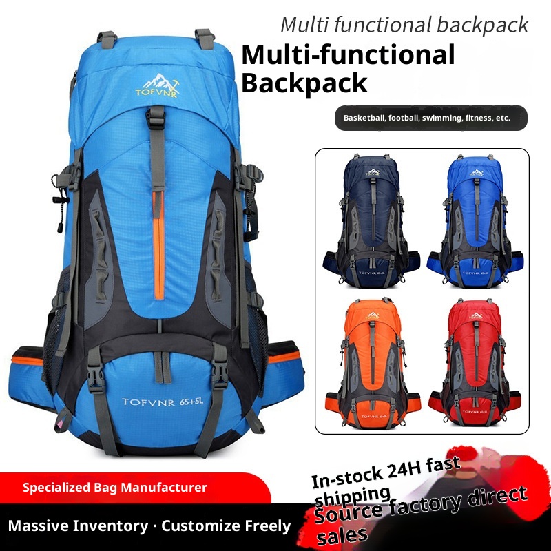 Sac à dos de randonnée ActiveGo Outdoor grande capacité pour hommes et femmes, idéal pour les voyages et le rangement. Vente en gros._voghion.com