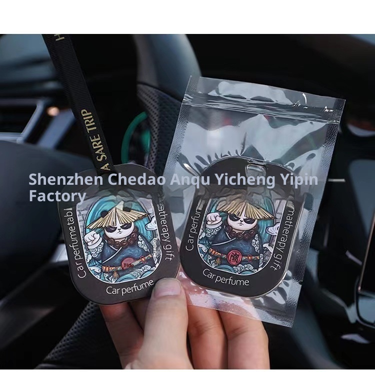 Chinese Style Ornament Air Freshener Interior Hanging Decoration Perfume Long-lasting Light Car Fragrance Card_voghion.com