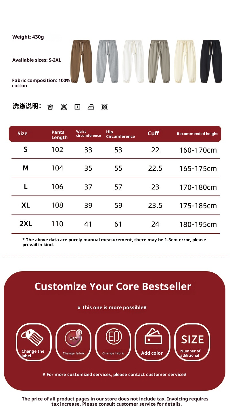 ragazzo Ragazzo KITE Abbigliamento Uomo Autunno Inverno 2025 Stile Americano Transfrontaliero Largo Tinta Unita Basic 430G Puro Cotone Con Cappuccio_voghion.com