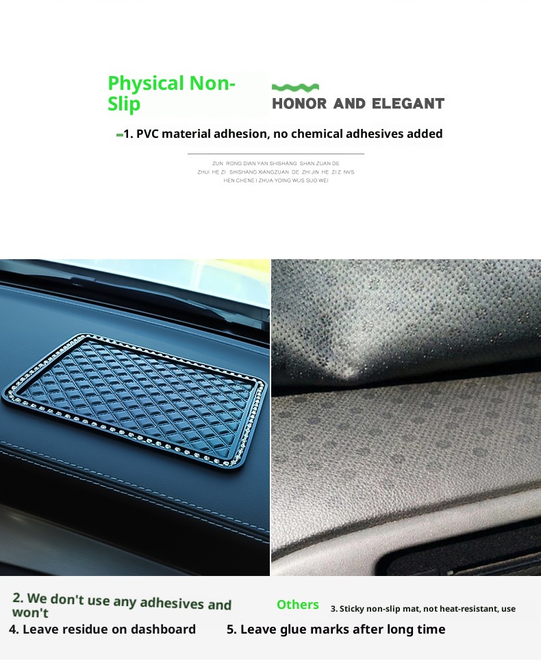 Rutschfeste Strassmatte mit Federdekor für die Mittelkonsole im Auto – Neuware_voghion.com