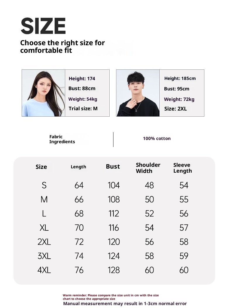 boy Boy Autumn 350g Pure Cotton Thick Men's American Style Trendy Brand Sweatshirt Custom Workwear Embroidery One Piece_voghion.com