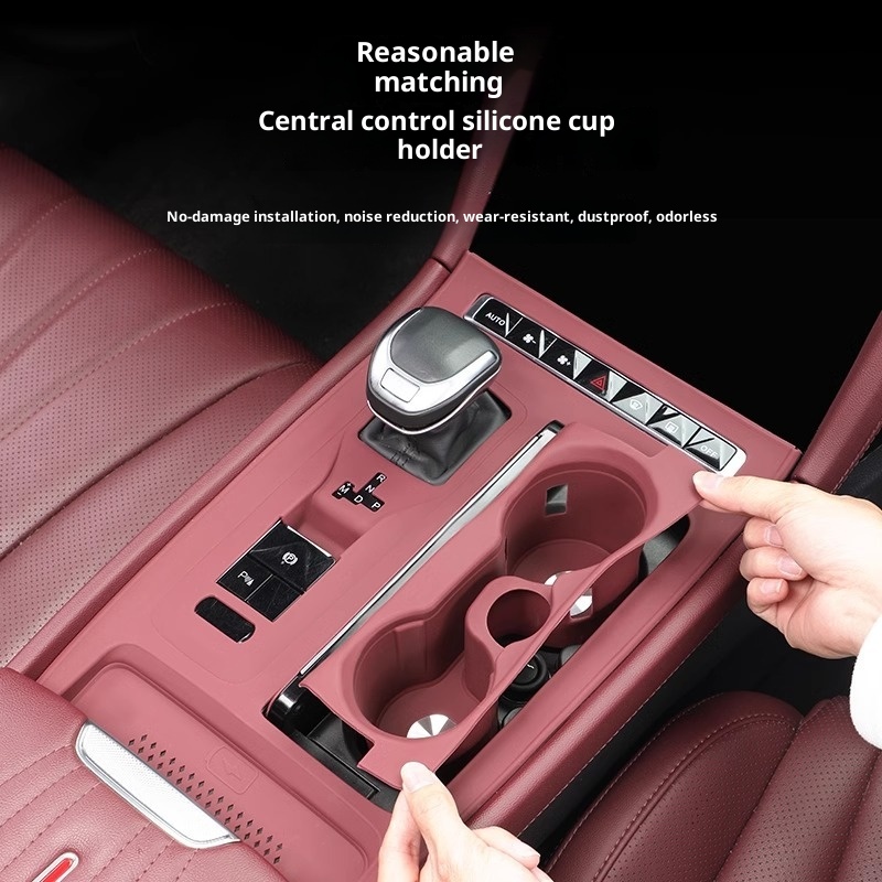 23-25 Models Hongqi H5 Central Control Panel Silicone Pad H6 Static Cling Anti-Slip Shock Absorption Car_voghion.com