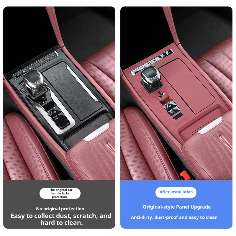 23-25 Models Hongqi H5 Central Control Panel Silicone Pad H6 Static Cling Anti-Slip Shock Absorption Car_voghion.com
