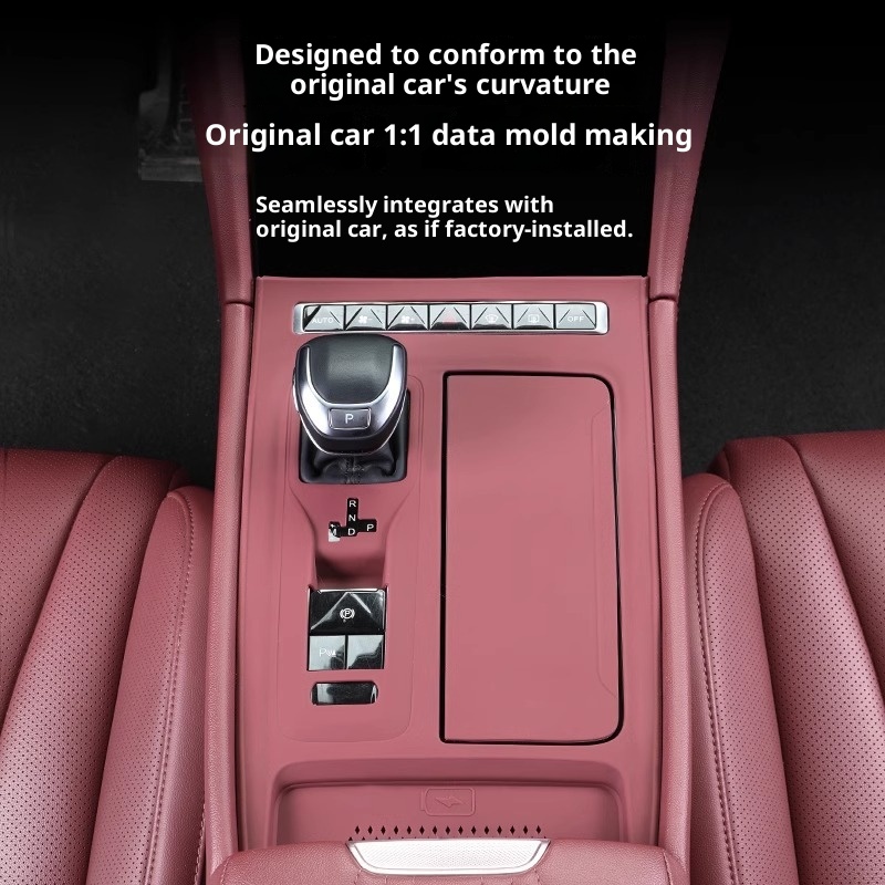 23-25 Models Hongqi H5 Central Control Panel Silicone Pad H6 Static Cling Anti-Slip Shock Absorption Car_voghion.com