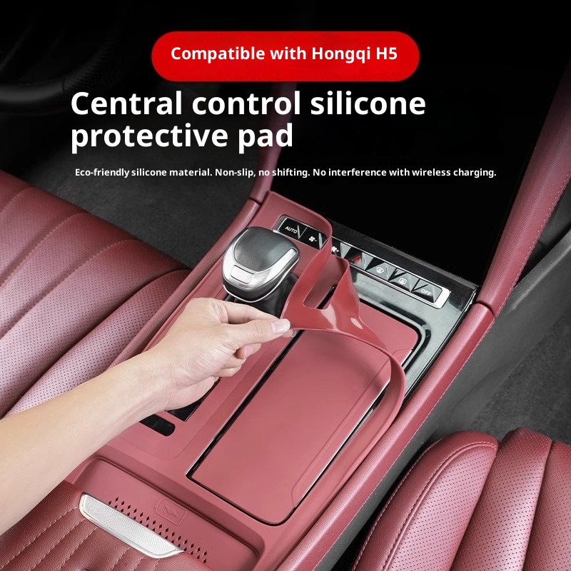 23-25 Models Hongqi H5 Central Control Panel Silicone Pad H6 Static Cling Anti-Slip Shock Absorption Car_voghion.com