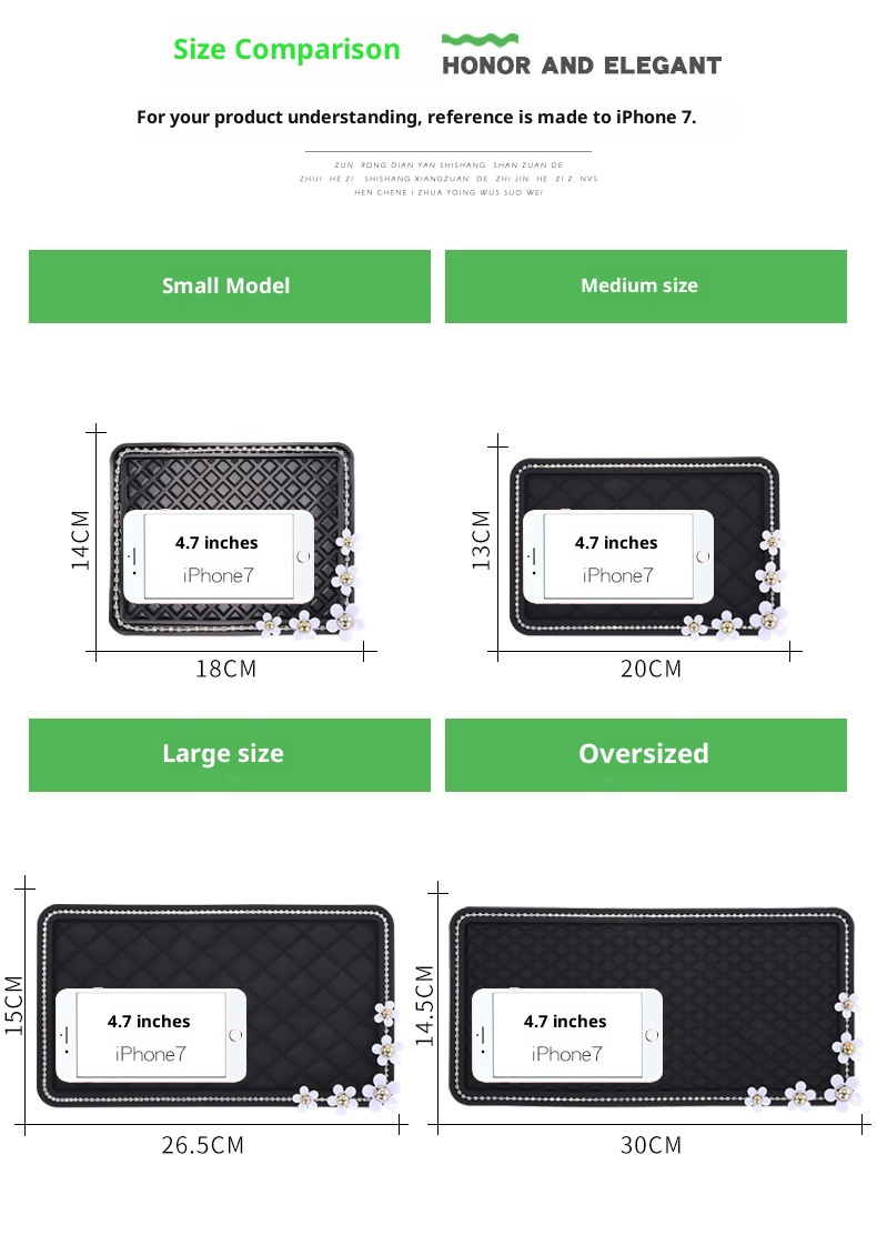 Rutschfeste Strassmatte mit Federdekor für die Mittelkonsole im Auto – Neuware_voghion.com