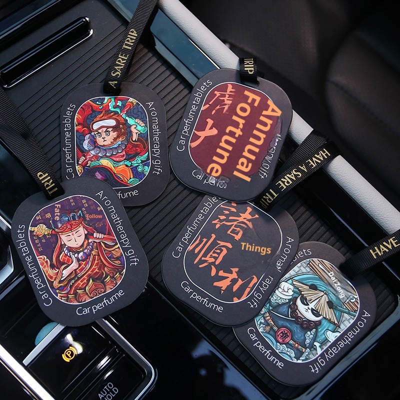 Chinese Style Ornament Air Freshener Interior Hanging Decoration Perfume Long-lasting Light Car Fragrance Card_voghion.com