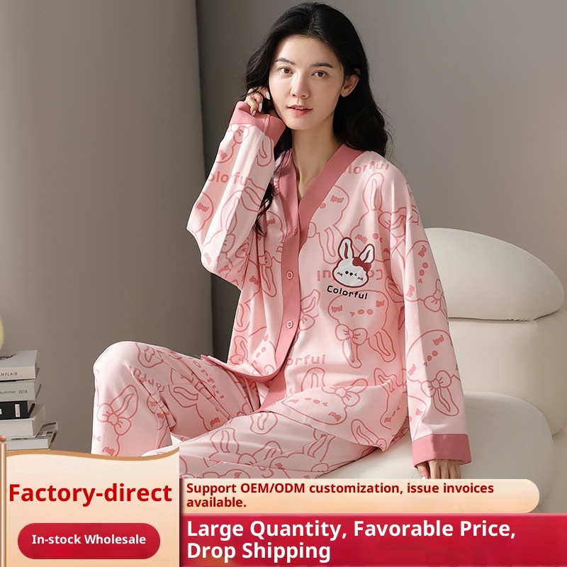ChicShe Women's Pajamas Autumn 2023 New Pure Cotton Long Sleeve High-end Korean Style Casual Loose Double-sided Kimono Set_voghion.com