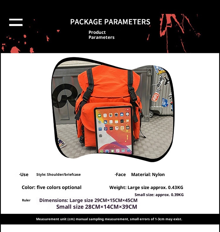 ActiveGo New Outdoor Bag Lightweight Hiking Travel Large Capacity Men And Fashion Sports Backpack Women_voghion.com