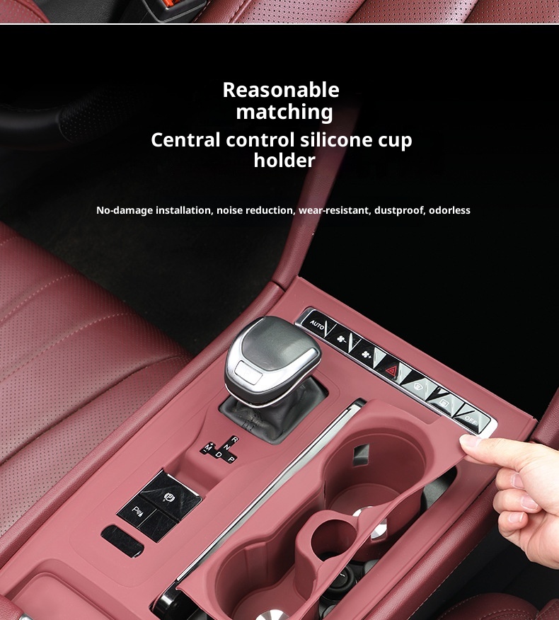 23-25 Models Hongqi H5 Central Control Panel Silicone Pad H6 Static Cling Anti-Slip Shock Absorption Car_voghion.com