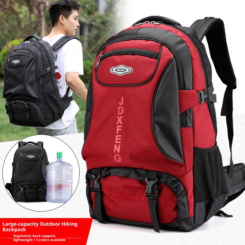 ActiveGo Outdoor Men Large Capacity Lightweight Casual Hiking Backpack Women Waterproof Travel Mountaineering Bag_voghion.com