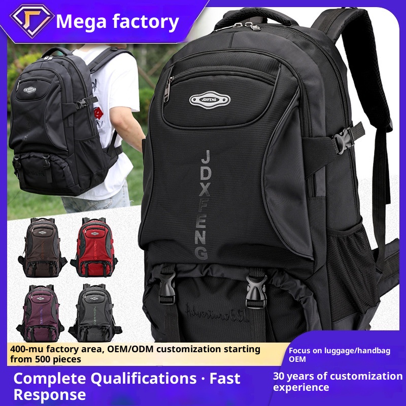 ActiveGo Outdoor Men Large Capacity Lightweight Casual Hiking Backpack Women Waterproof Travel Mountaineering Bag_voghion.com