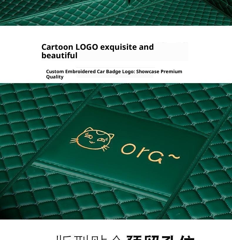 Xiaodeng Xiaodeng 2023 Full Surround Great Wall Ola Haomao GT Car Trunk Mat Decoration_voghion.com