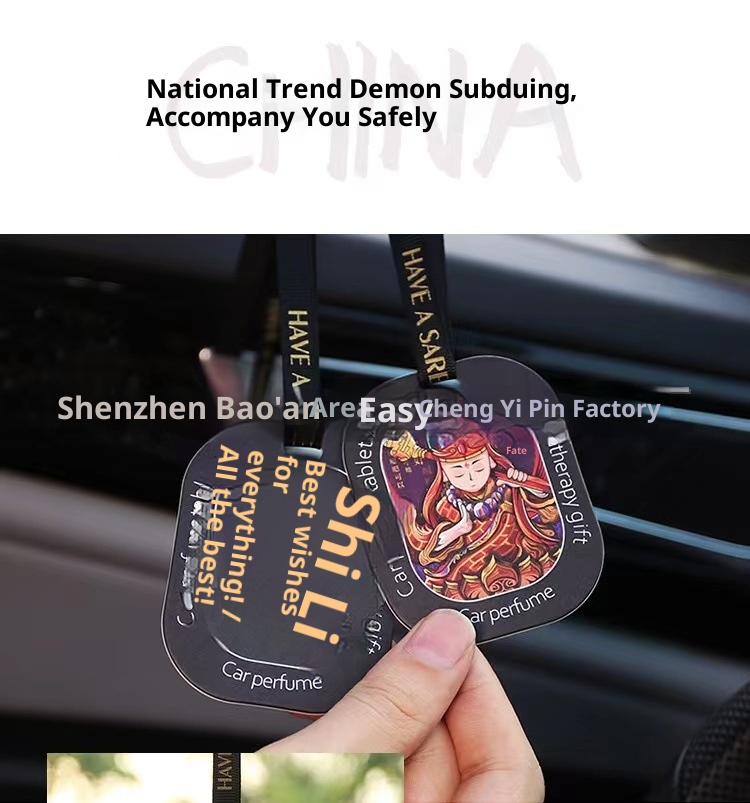 Chinese Style Ornament Air Freshener Interior Hanging Decoration Perfume Long-lasting Light Car Fragrance Card_voghion.com
