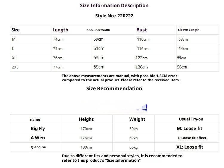 boy MYQ Letter Embroidery Crew Neck Sweatshirt Men Autumn New Loose Top Korean Style Trendy Vintage Pullover Jacket_voghion.com