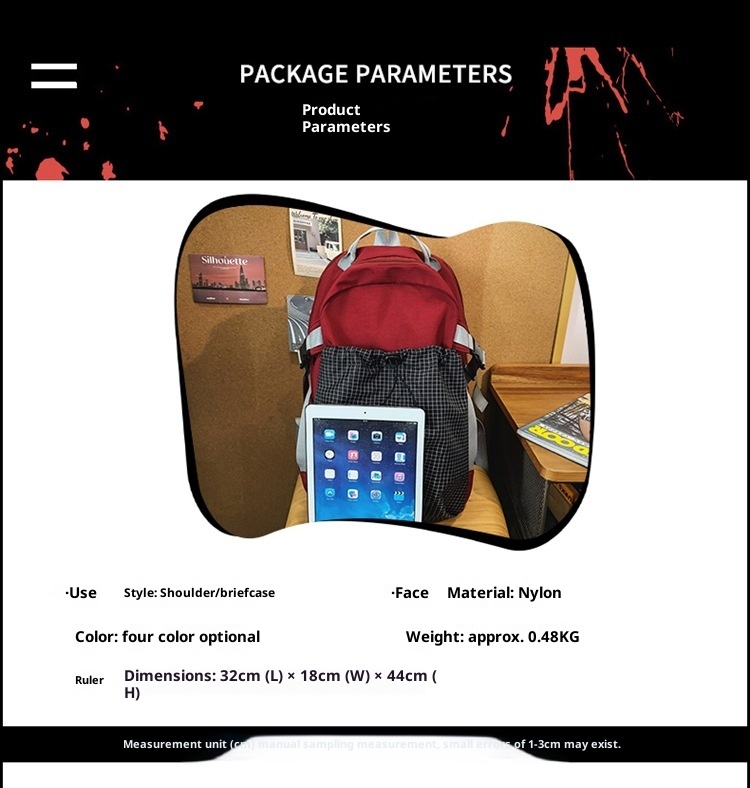 ActiveGo Outdoor Hiking Mountaineering Men's Lightweight Casual Travel Large Capacity Sports Trendy Brand Backpack Student School_voghion.com