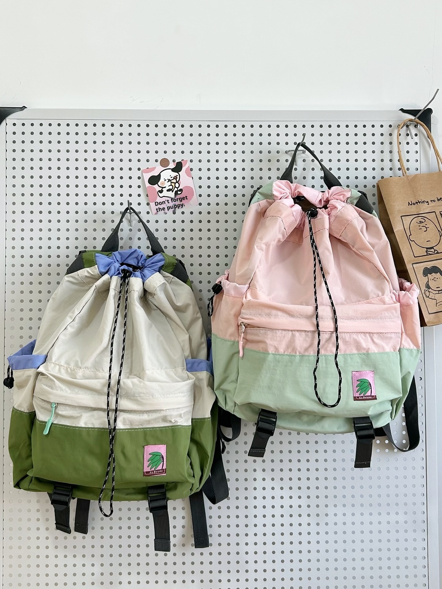 ActiveGo Lightweight Casual Travel Men's Drawstring Bag Women's Outdoor Sports Hiking Large Capacity Pleated Backpack_voghion.com