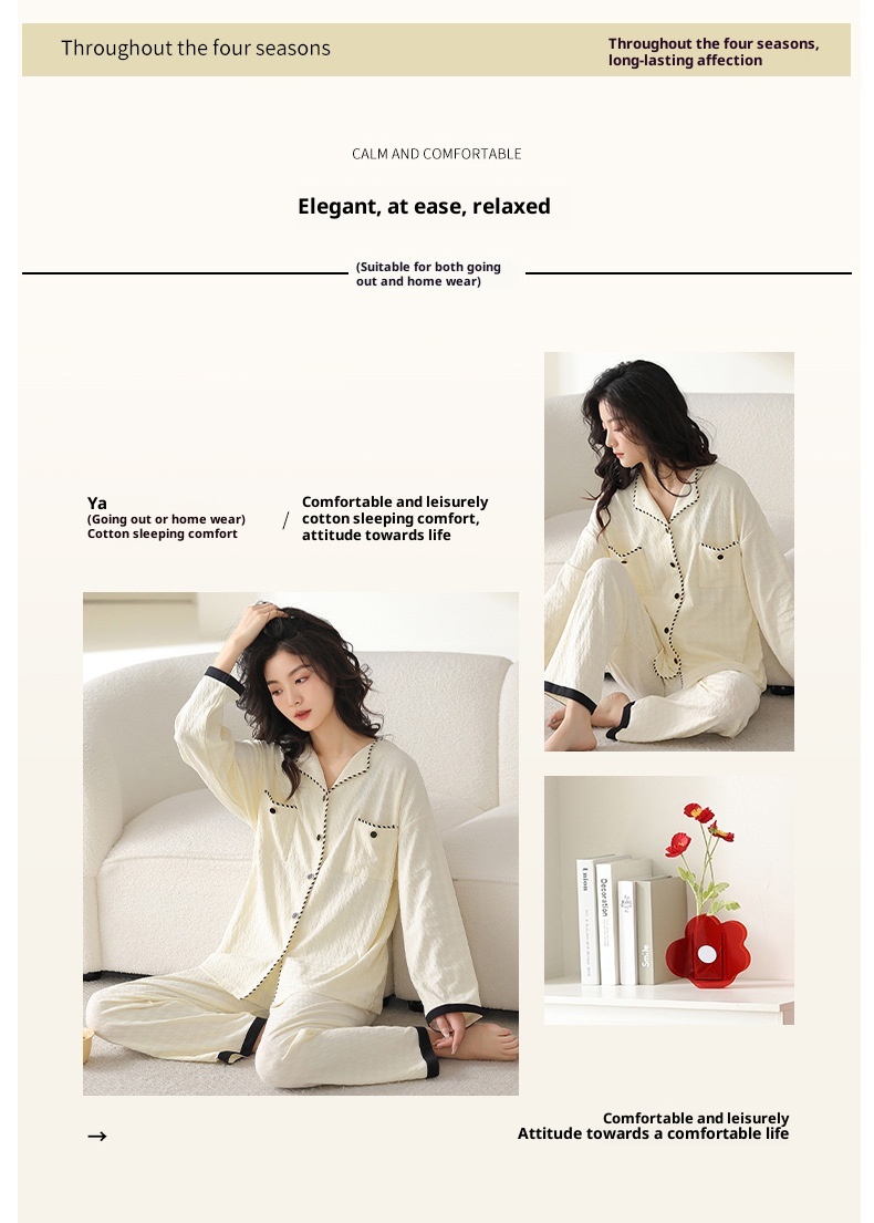 Pigiama da donna in puro cotone con motivo pied de poule ChicShe, primavera-estate, nuovo cardigan con colletto rovesciato e maniche lunghe_voghion.com