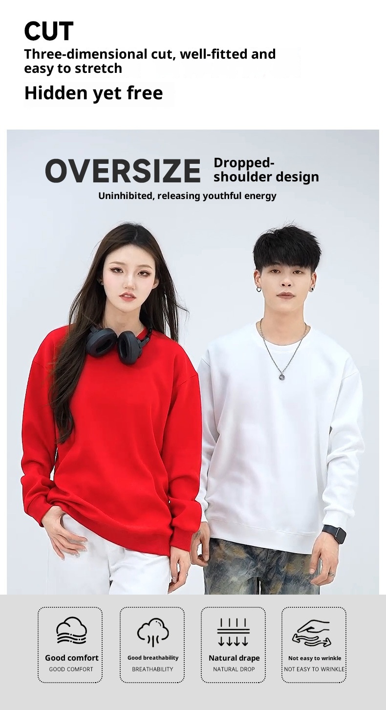 boy Boy Autumn 350g Pure Cotton Thick Men's American Style Trendy Brand Sweatshirt Custom Workwear Embroidery One Piece_voghion.com