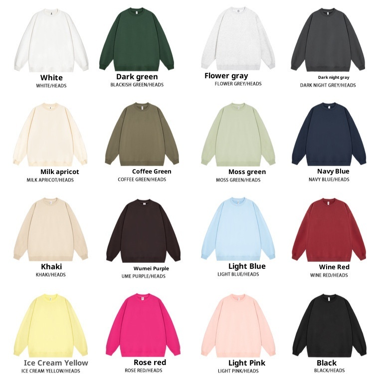 Ragazzo Ragazzo Nuovo Autunno Inverno AG330g Terry Girocollo Tinta Unita Felpa Uomo Stampato Trendy Marca Personalità Largo Americano_voghion.com