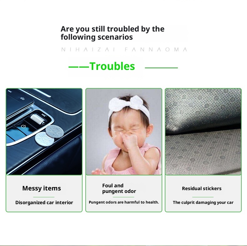 Rutschfeste Strassmatte mit Federdekor für die Mittelkonsole im Auto – Neuware_voghion.com