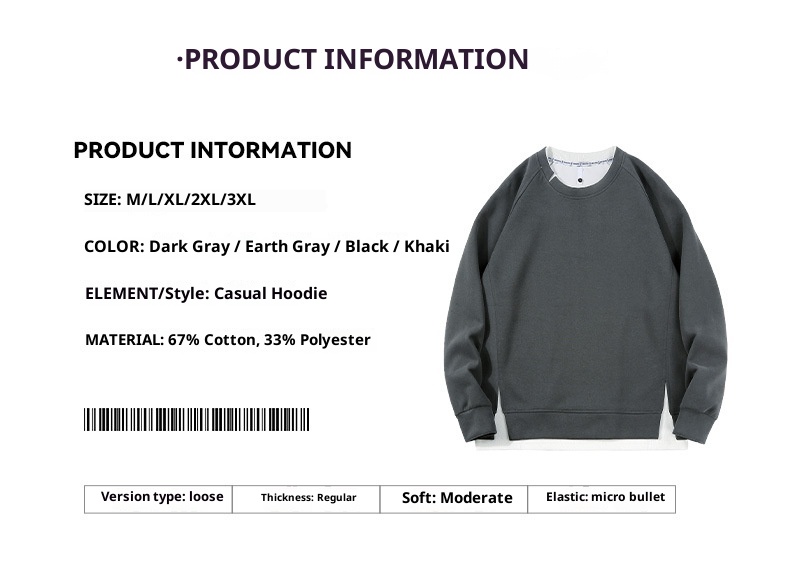 Sweat-shirt deux pièces à col rond en polaire épaisse et ample à manches longues pour homme, modèle Boy Autumn Kun Hai Peng Yun_voghion.com