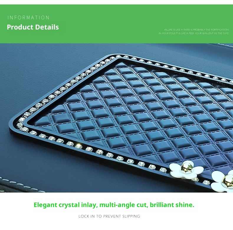 Rutschfeste Strassmatte mit Federdekor für die Mittelkonsole im Auto – Neuware_voghion.com