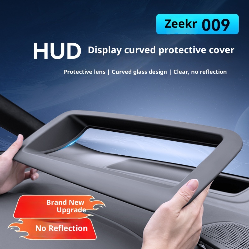 Compatible With 24 Models Of JiKrypton 009 Curved Fifth Generation Head-Up Display Protective Cover Dashboard HUD Car_voghion.com