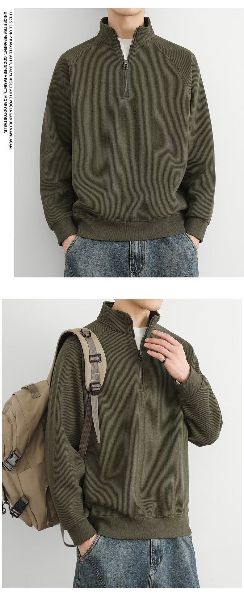 boy Boy Boy Half-Zip Stand Collar Sweatshirt Men, Spring, Autumn, Winter, American Retro Style, Fleece-Lined, Thickened, Solid_voghion.com