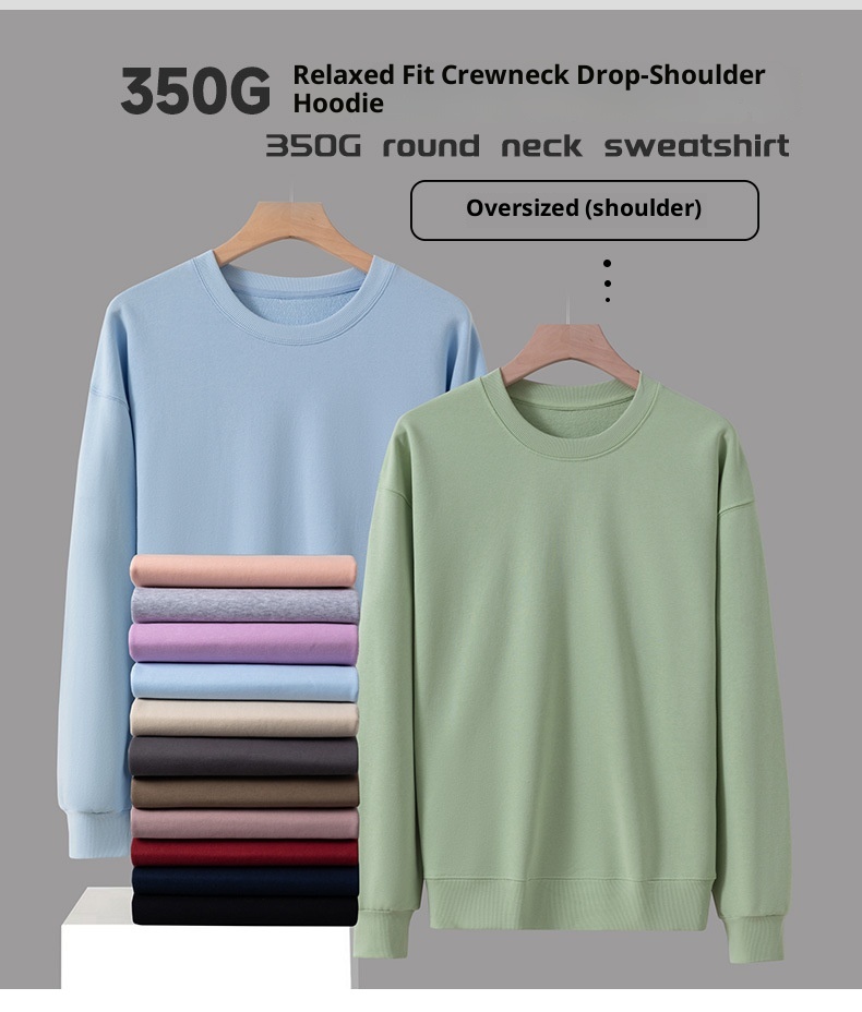 boy Boy Autumn 350g Pure Cotton Thick Men's American Style Trendy Brand Sweatshirt Custom Workwear Embroidery One Piece_voghion.com