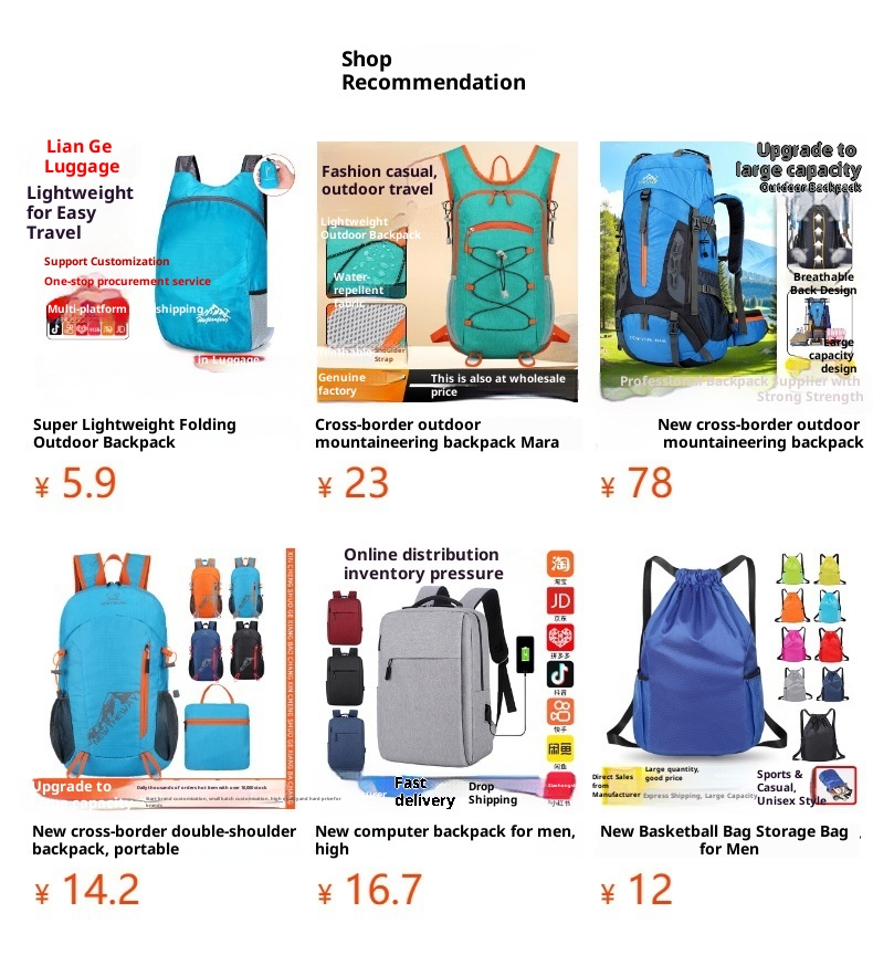 ActiveGo Cross-border Outdoor Hiking Large Capacity Multi-functional Waterproof Lightweight Backpack For Trekking And Travel_voghion.com