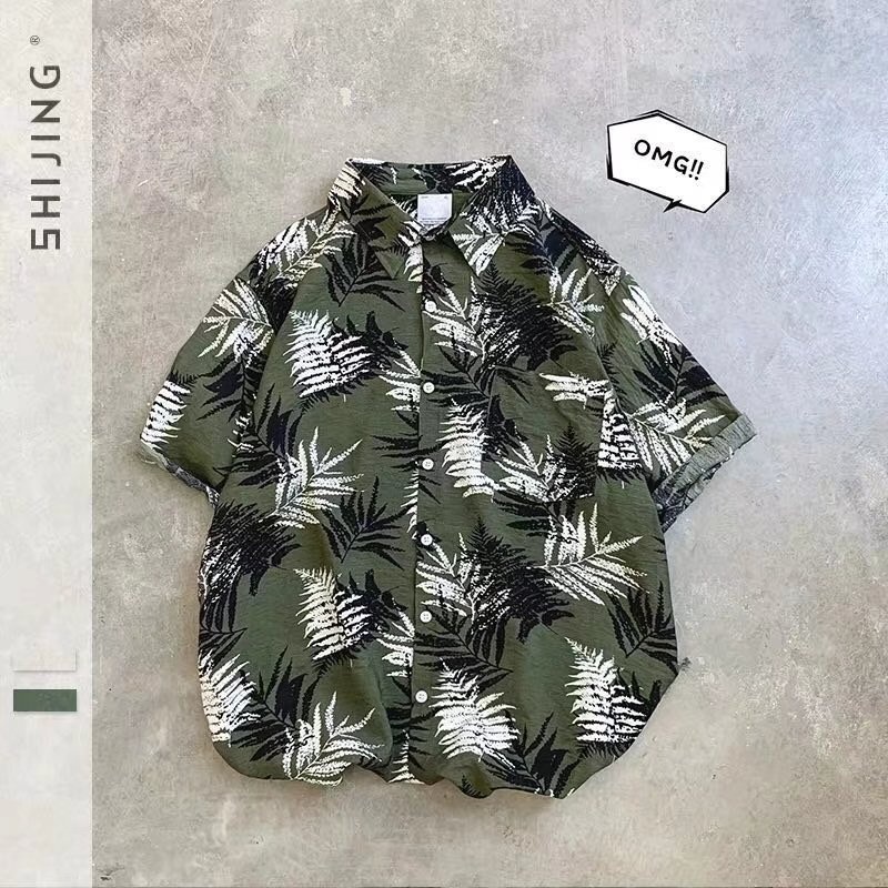 Camicia estiva da uomo ForMen, a maniche corte, ampia e ad asciugatura rapida, stampata, adatta per le vacanze in spiaggia e in viaggio, taglie forti_voghion.com