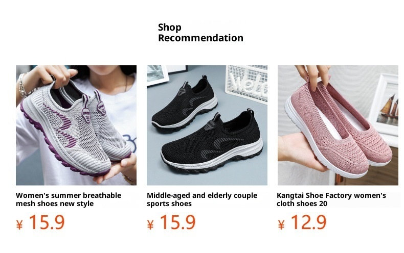 ShoeGlobe 2025 Autumn New Women's Walking, Breathable Slip-On Soft Sole Shoes For Middle-Aged And Elderly Mothers, Wholesale_voghion.com
