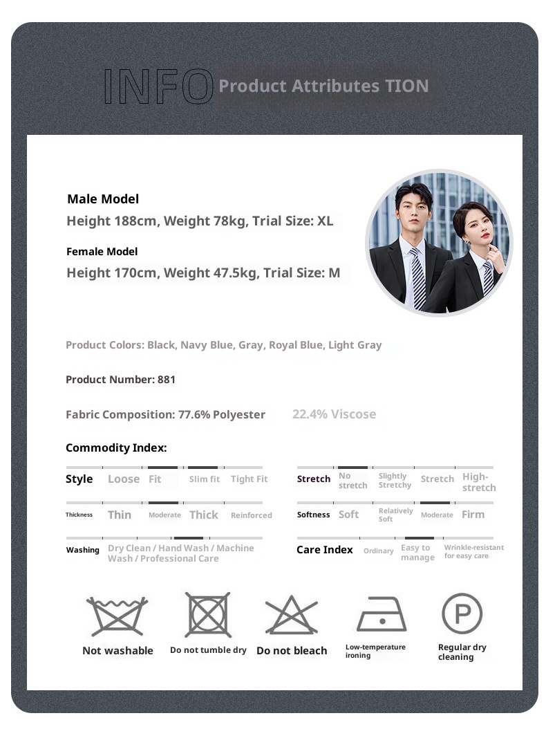 Completo da uomo unisex professionale per affari, vendite immobiliari, banche, lavoro, colloqui formali, set da tre pezzi_voghion.com