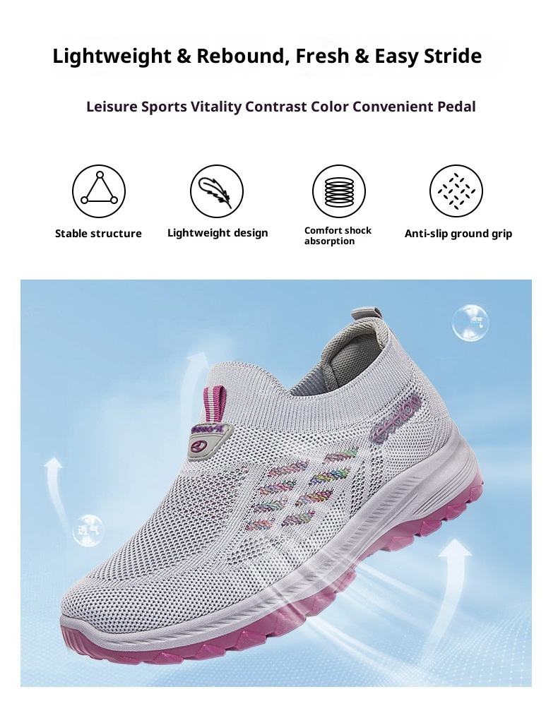 ShoeGlobe 2025 Autumn New Women's Walking, Breathable Slip-On Soft Sole Shoes For Middle-Aged And Elderly Mothers, Wholesale_voghion.com