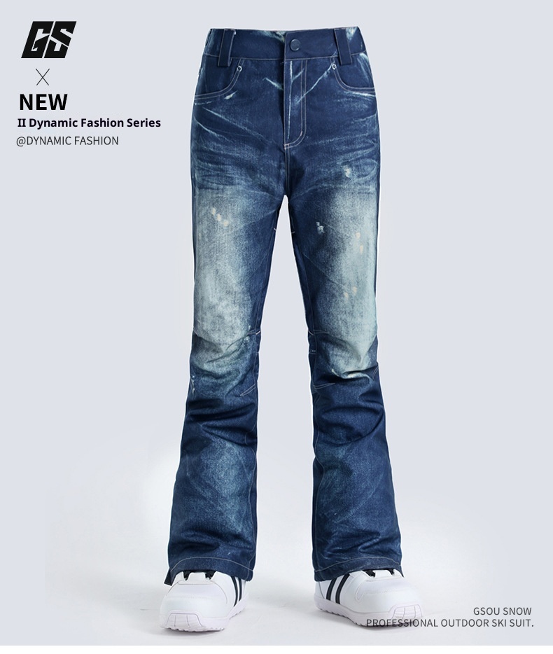 001 Gsousnow Damen-Skihose aus Denim, wind- und wasserdicht, schmal geschnitten, ideal für Reisen im Nordosten der USA, Winter, Outdoor, Snowboarden und Schneeschuhwandern._voghion.com