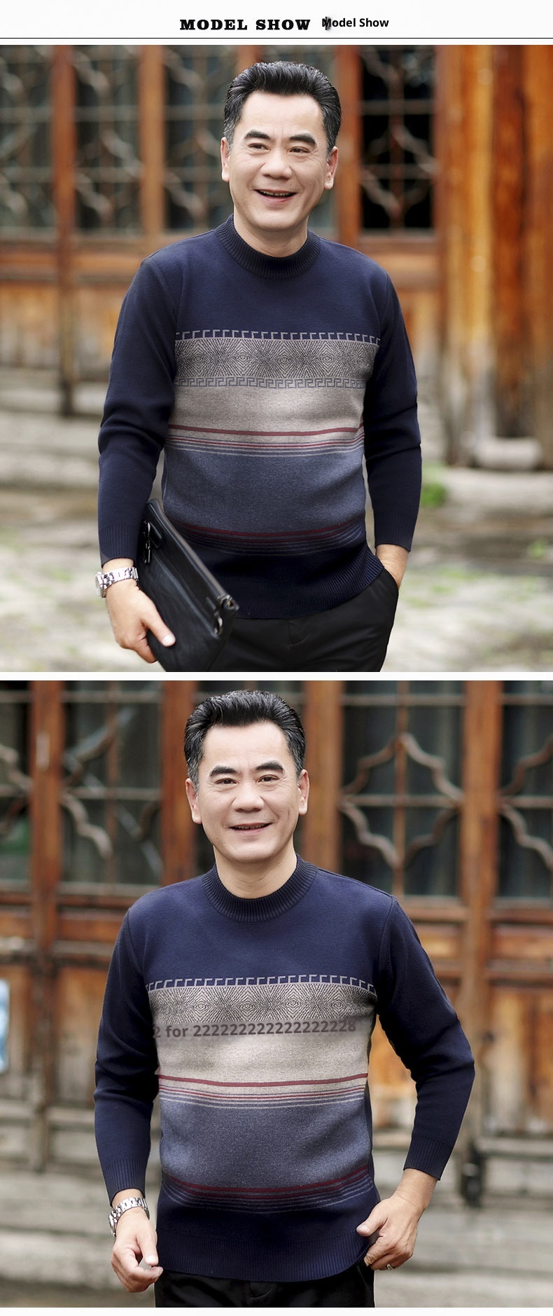 1 Free Shipping Insurance, Thickened Wool Men's Base Layer Sweater Middle-aged Dad's Casual Versatile Wear_voghion.com