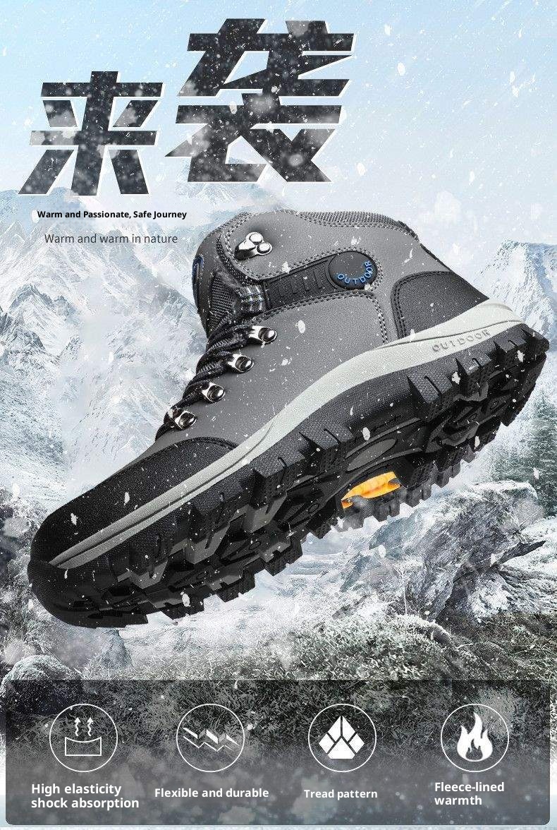 ShoeGlobe Winter Cotton Shoes With Fleece Lining, Warm Hiking Shoes, Men's Outdoor Waterproof Thickened High-top Non-slip_voghion.com