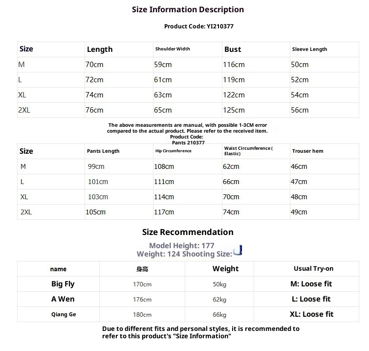 001 MYQ Herbst/Winter Freizeit-Sportanzug für Herren: Lockerer Kapuzen-Cardigan, drapierte, gerade geschnittene lange Hose_voghion.com