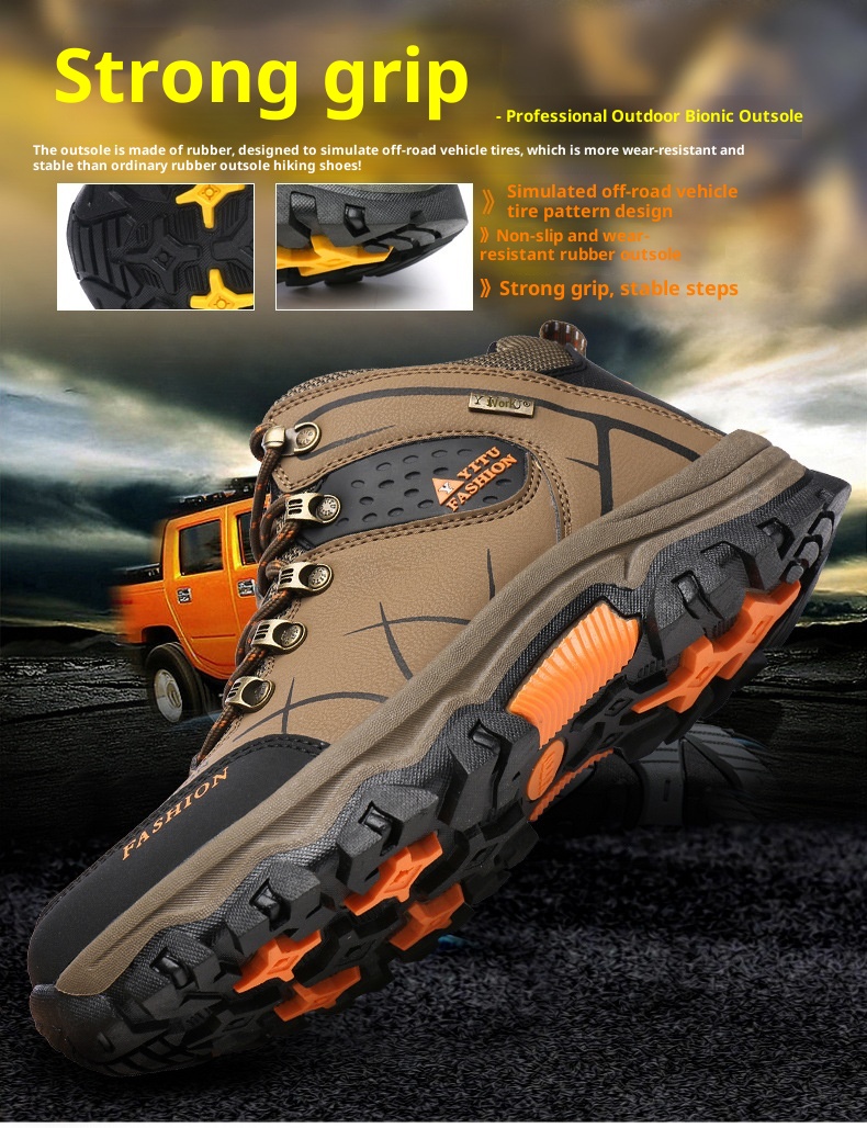 ShoeGlobe 2024 New Hiking For Men, Autumn Outdoor Shoes, Non-Slip, Wear-Resistant, Thick-Soled, Waterproof Travel Shoes_voghion.com