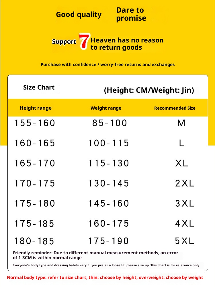Felpa da uomo in lana di agnello, con fodera in pile, taglia comoda, girocollo, autunno inverno, strato base, giacca calda e ampia_voghion.com