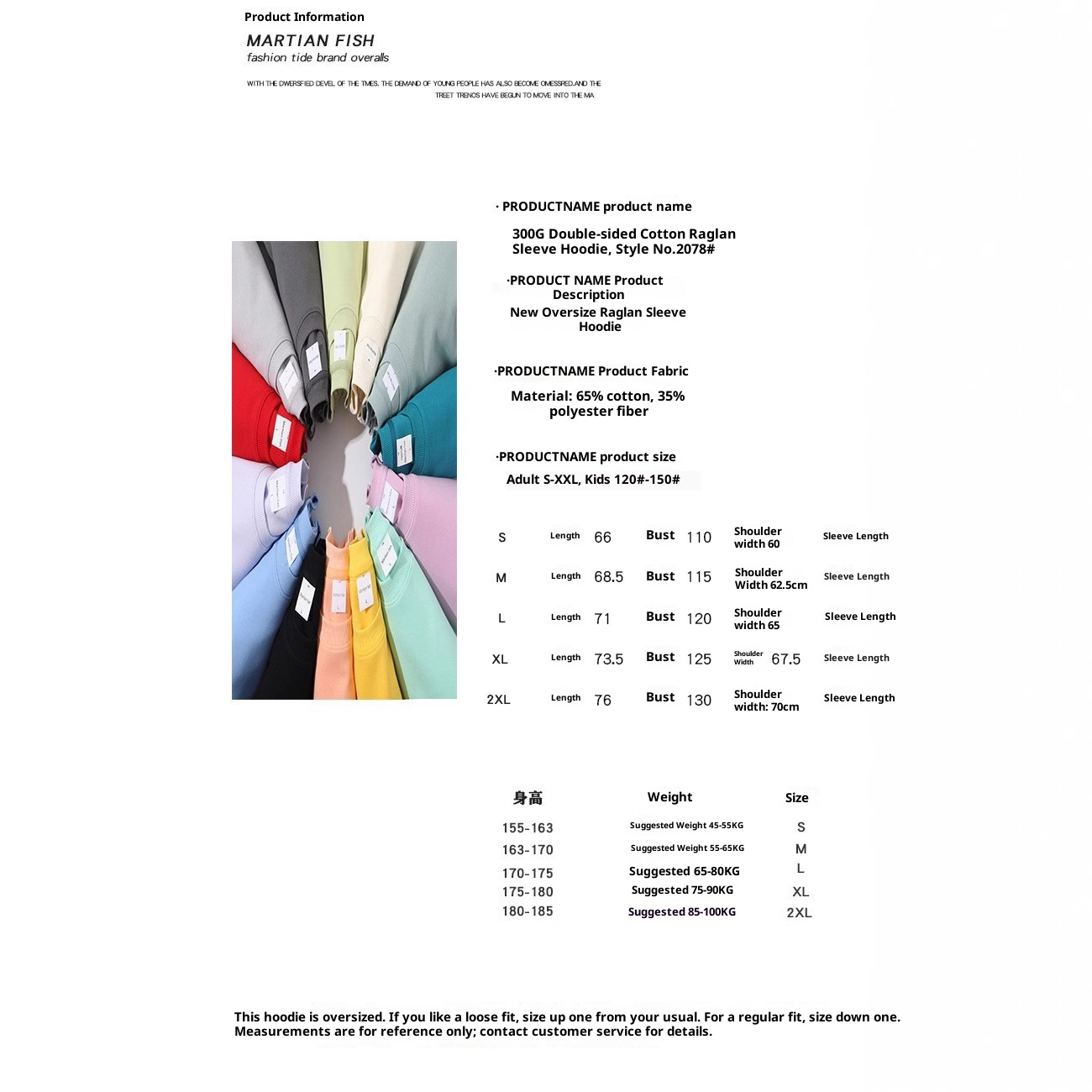 Sudadera unisex oversize de algodón saludable de 300 g, color liso, cuello redondo y hombros caídos. Ideal para padres e hijos._voghion.com